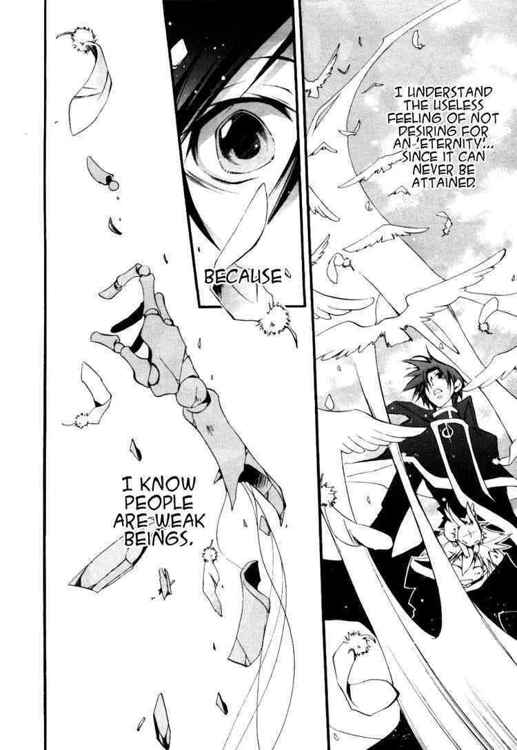 Read 07-Ghost chapter 34 image 12 on Lezhin