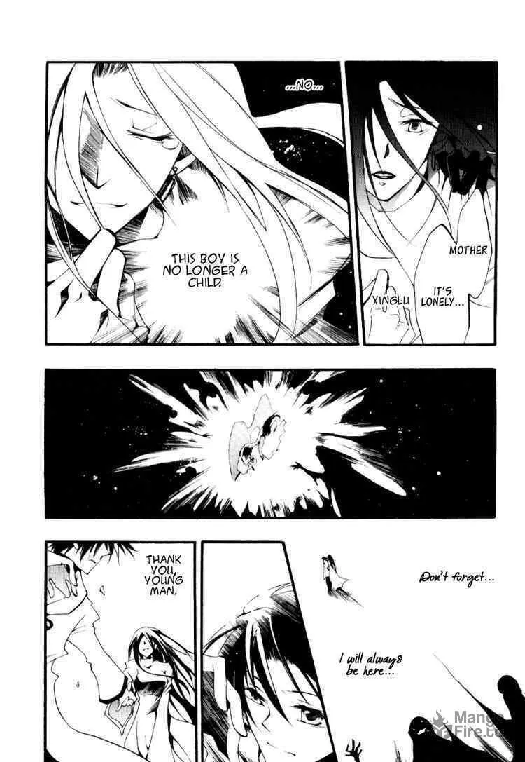 Read 07-Ghost chapter 34 image 14 on Lezhin