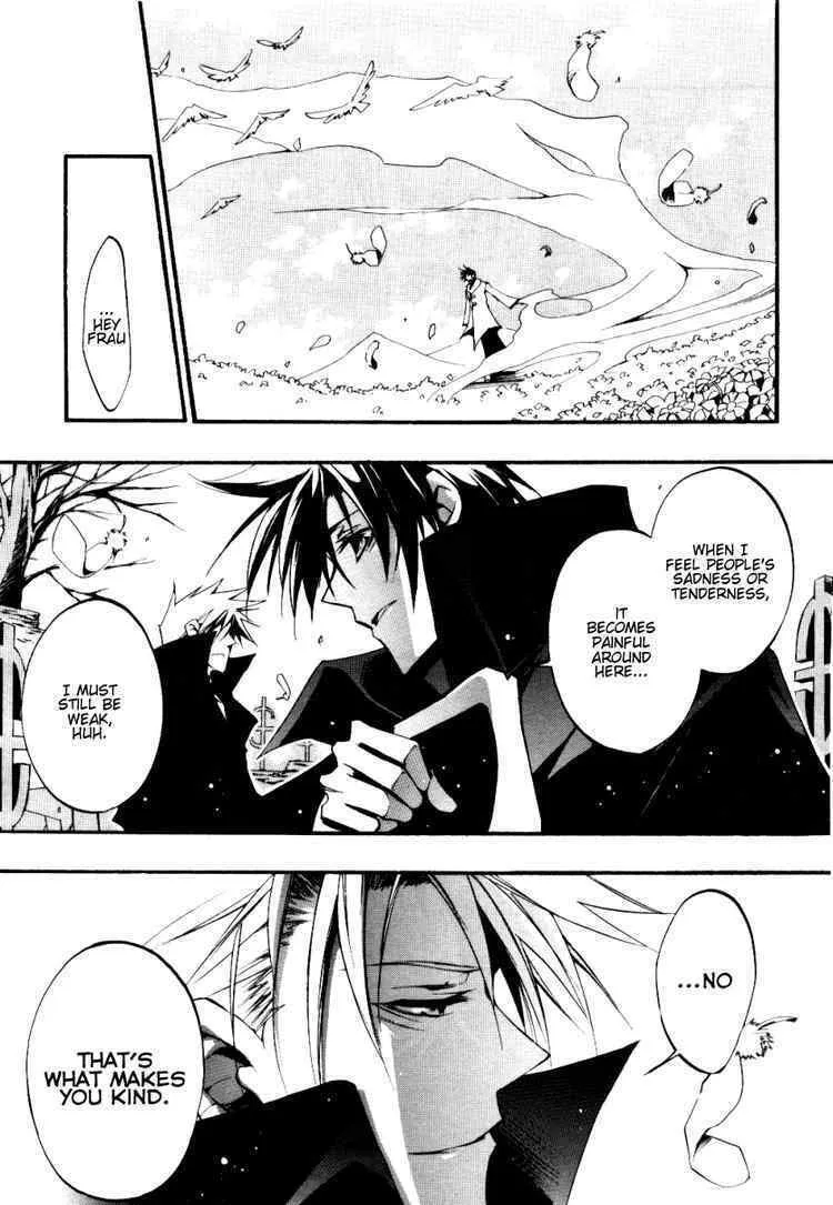 Read 07-Ghost chapter 34 image 15 on Lezhin