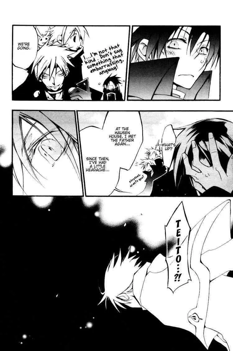 Read 07-Ghost chapter 34 image 16 on Lezhin