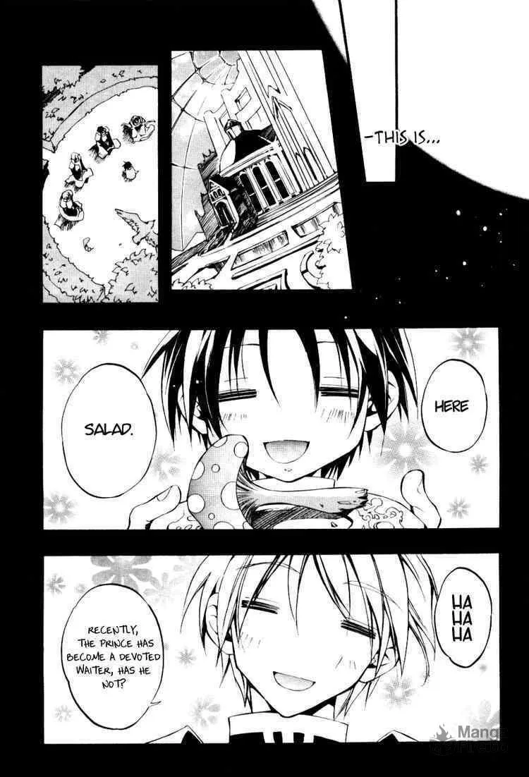 Read 07-Ghost chapter 34 image 17 on Lezhin