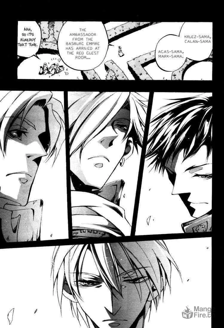Read 07-Ghost chapter 34 image 19 on Lezhin
