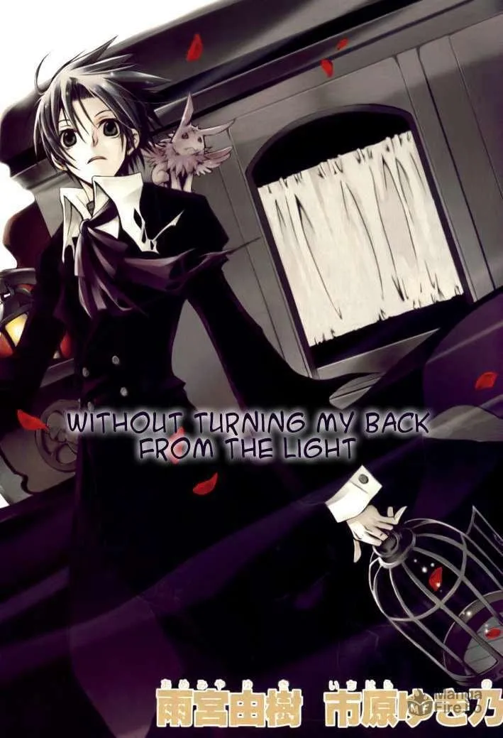 Read 07-Ghost chapter 34 image 2 on Lezhin