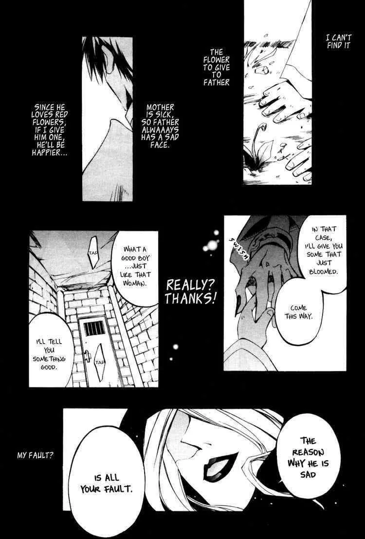 Read 07-Ghost chapter 34 image 21 on Lezhin