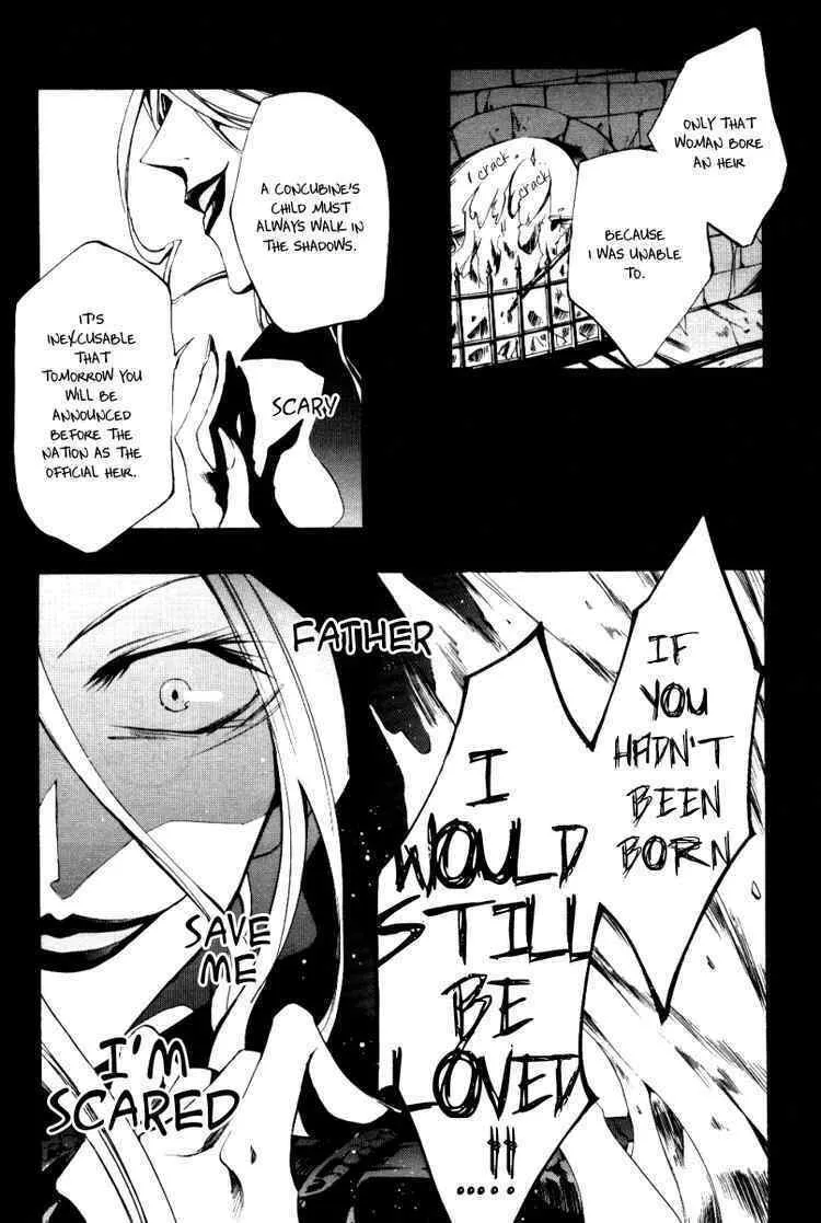 Read 07-Ghost chapter 34 image 22 on Lezhin