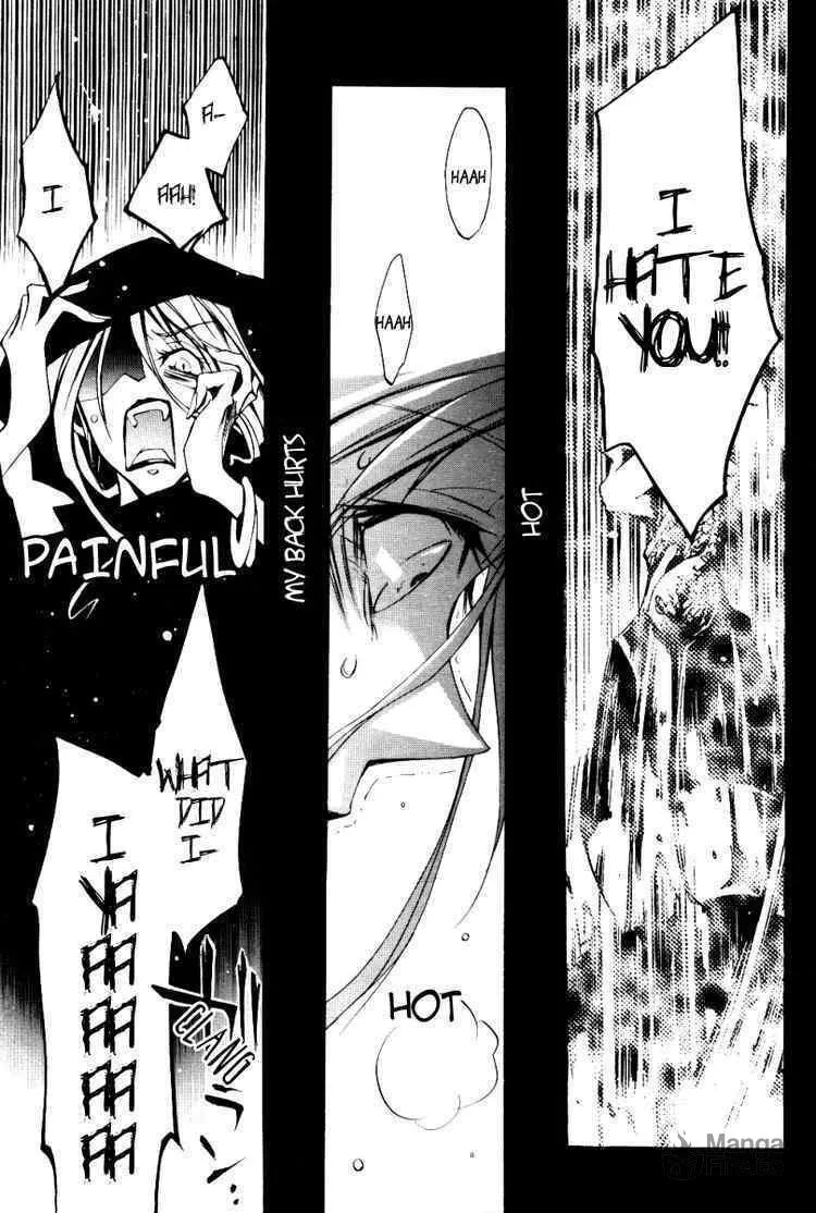 Read 07-Ghost chapter 34 image 23 on Lezhin