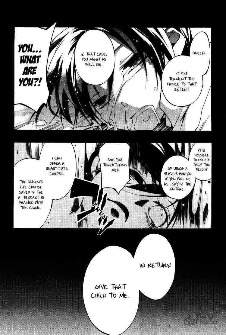 Read 07-Ghost chapter 34 image 24 on Lezhin