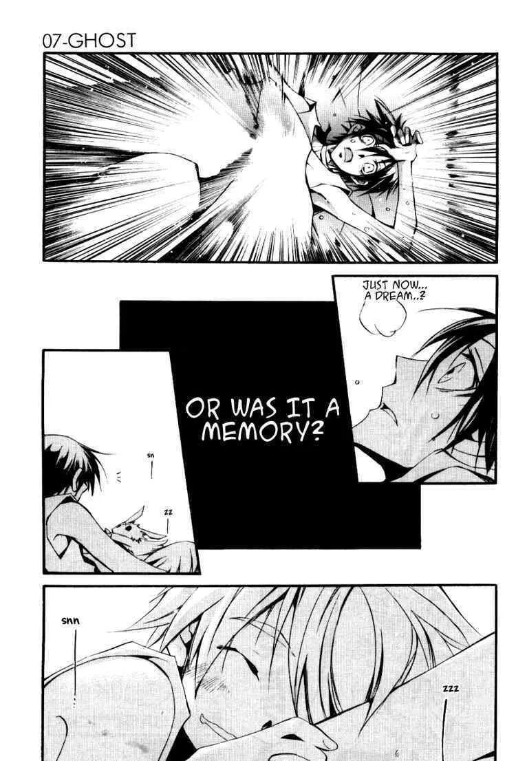 Read 07-Ghost chapter 34 image 25 on Lezhin