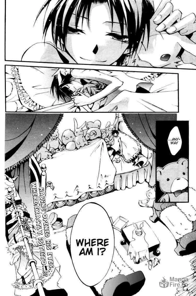 Read 07-Ghost chapter 34 image 26 on Lezhin