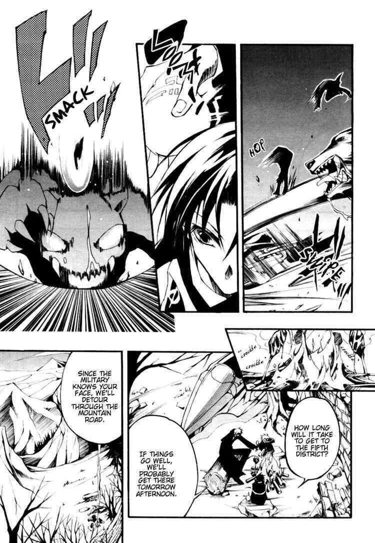 Read 07-Ghost chapter 34 image 3 on Lezhin