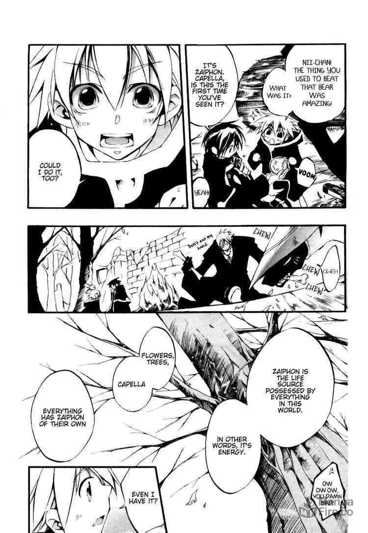 Read 07-Ghost chapter 34 image 4 on Lezhin