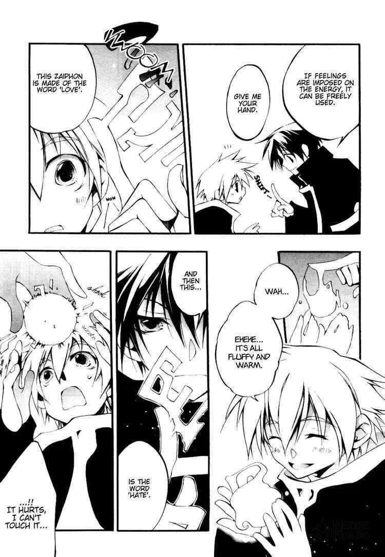 Read 07-Ghost chapter 34 image 5 on Lezhin