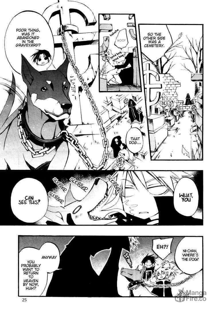 Read 07-Ghost chapter 34 image 9 on Lezhin