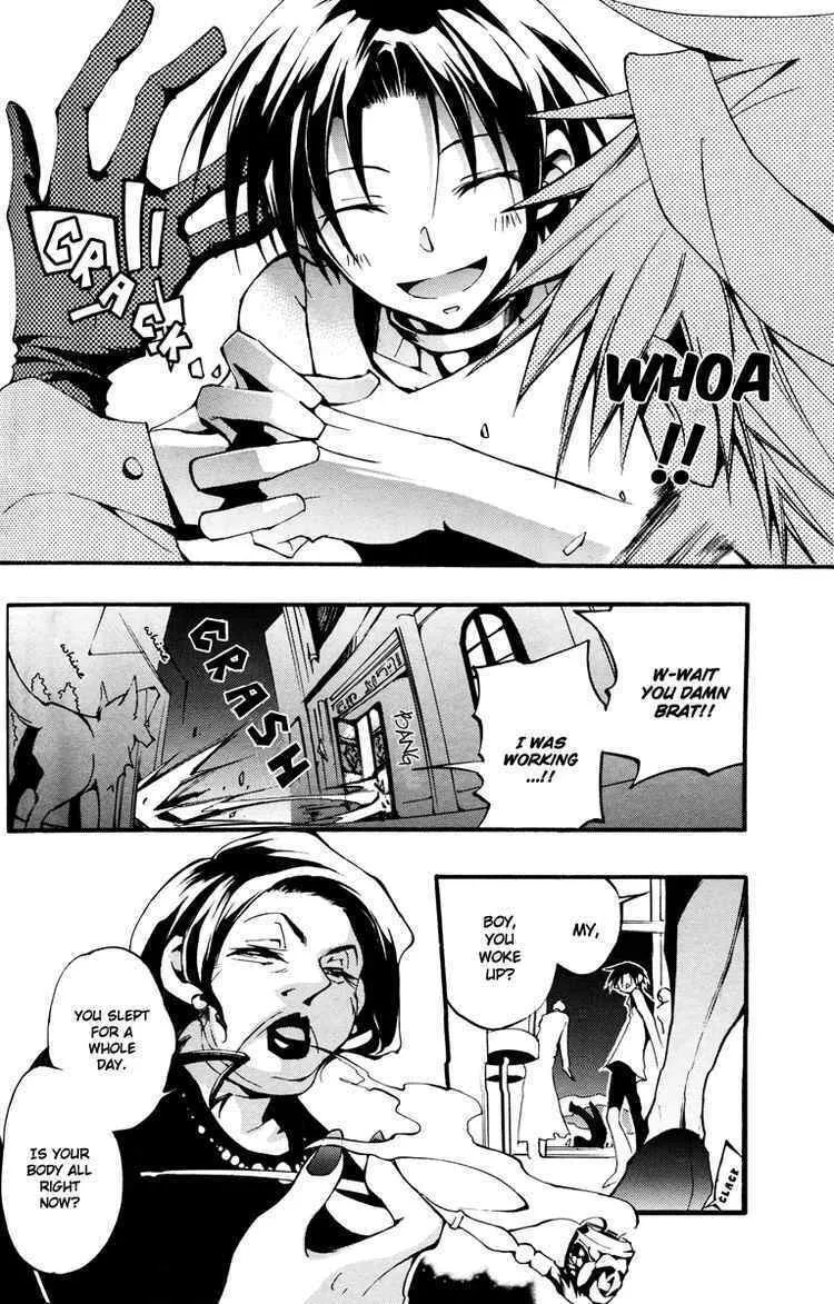 Read 07-Ghost chapter 35 image 1 on Lezhin