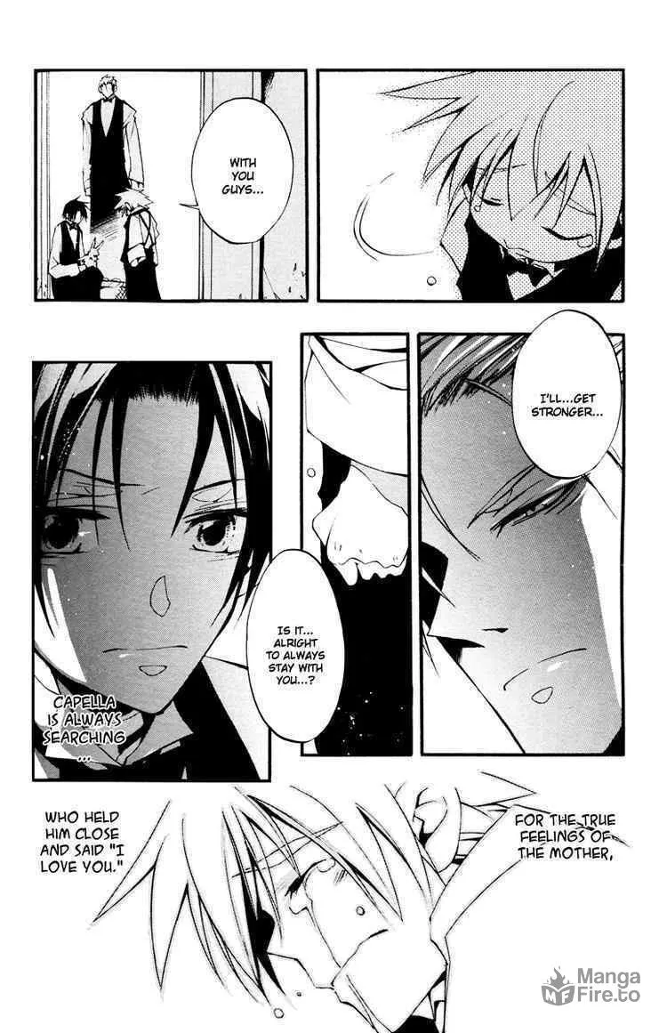 Read 07-Ghost chapter 35 image 11 on Lezhin