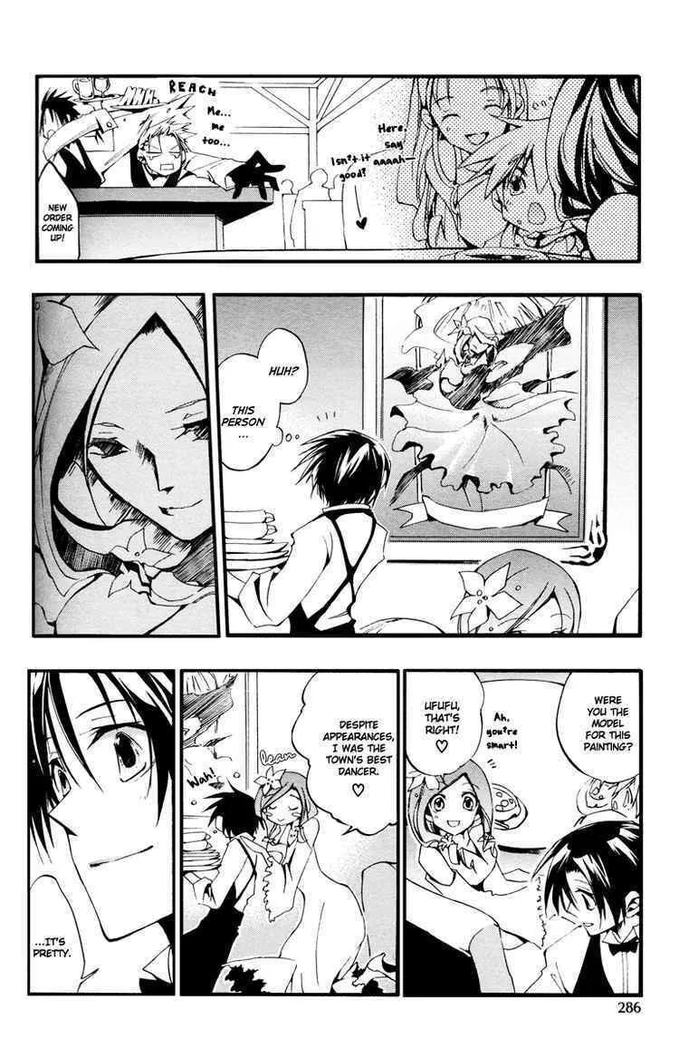 Read 07-Ghost chapter 35 image 13 on Lezhin