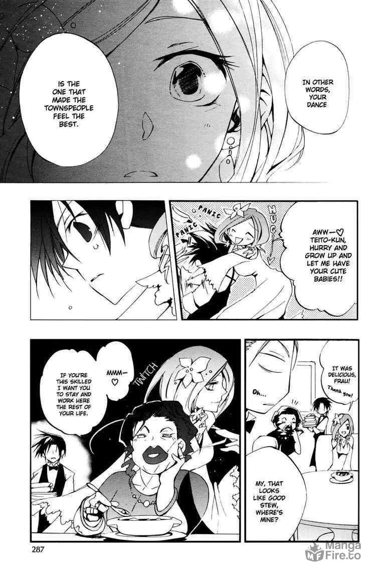 Read 07-Ghost chapter 35 image 14 on Lezhin