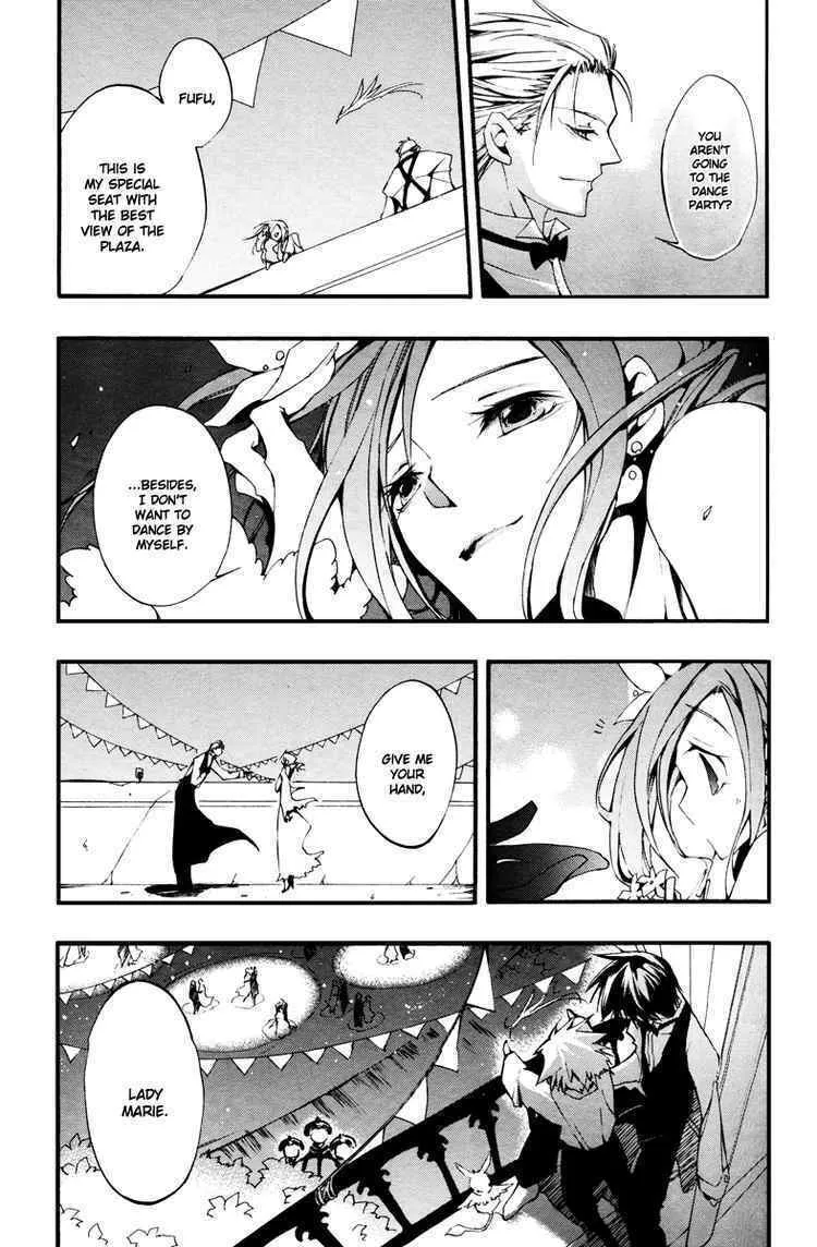 Read 07-Ghost chapter 35 image 16 on Lezhin
