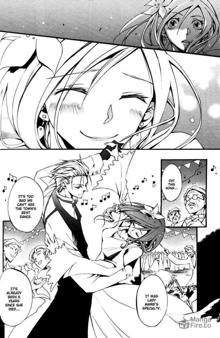 Read 07-Ghost chapter 35 image 17 on Lezhin