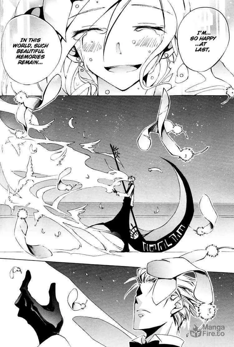 Read 07-Ghost chapter 35 image 19 on Lezhin
