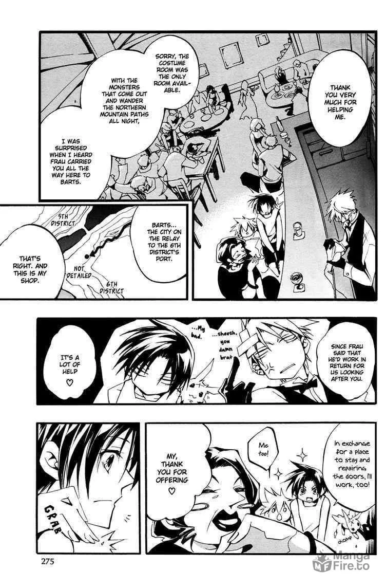 Read 07-Ghost chapter 35 image 2 on Lezhin