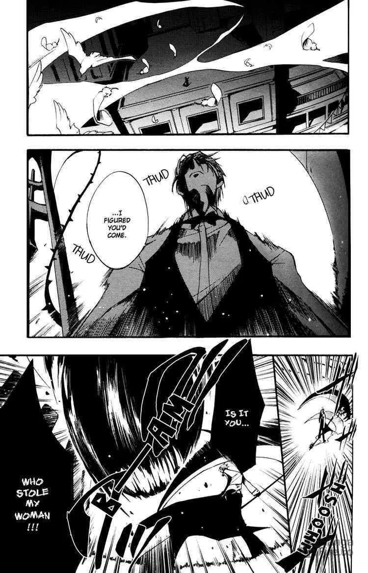 Read 07-Ghost chapter 35 image 20 on Lezhin