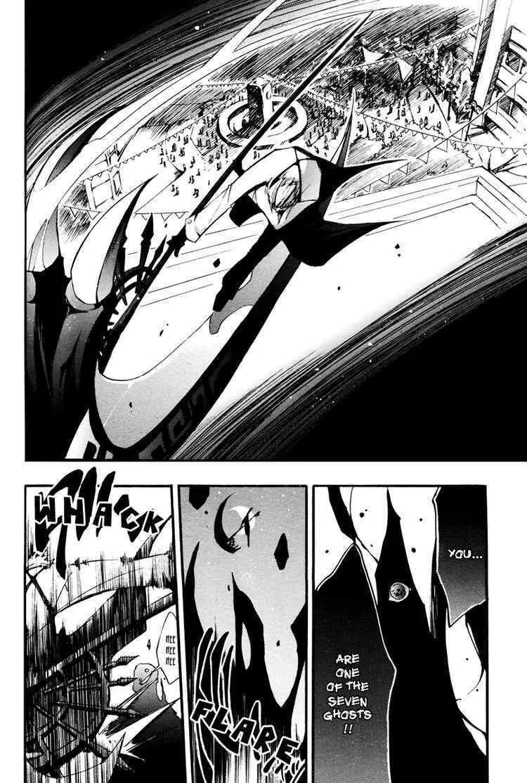 Read 07-Ghost chapter 35 image 21 on Lezhin