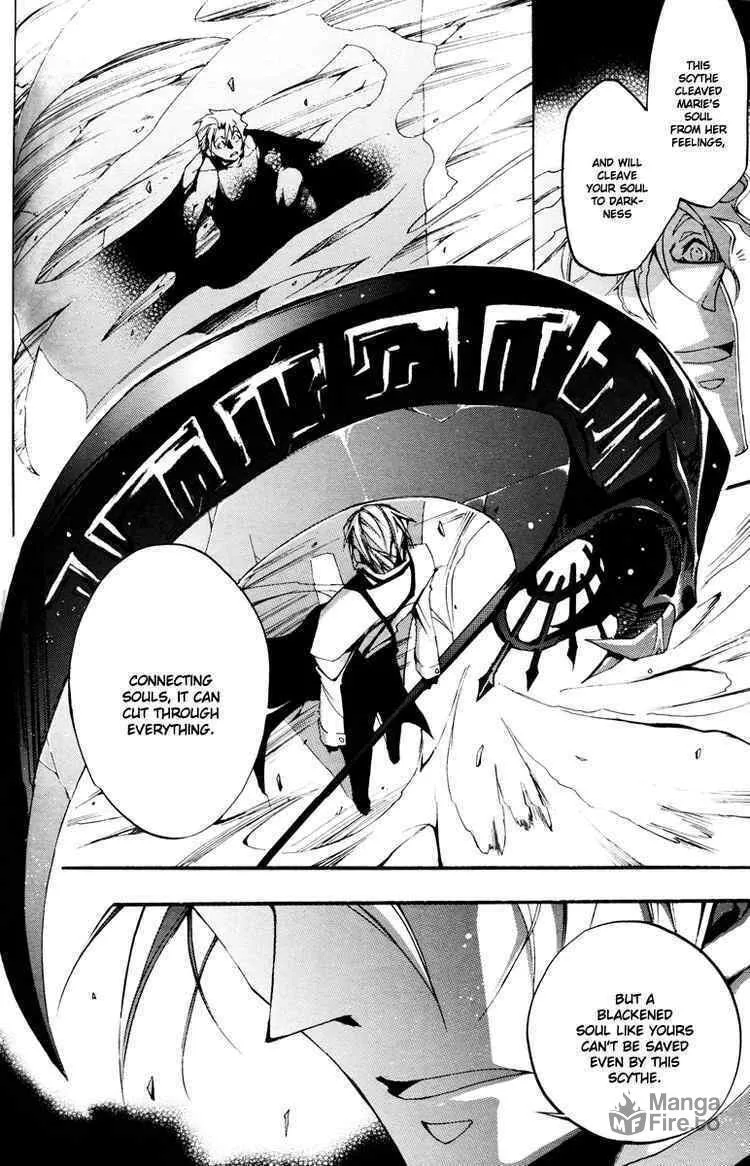 Read 07-Ghost chapter 35 image 23 on Lezhin