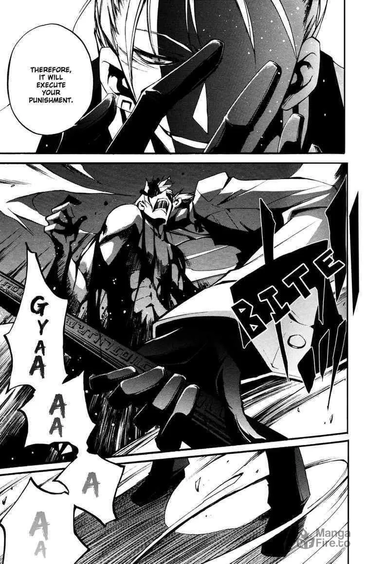 Read 07-Ghost chapter 35 image 24 on Lezhin