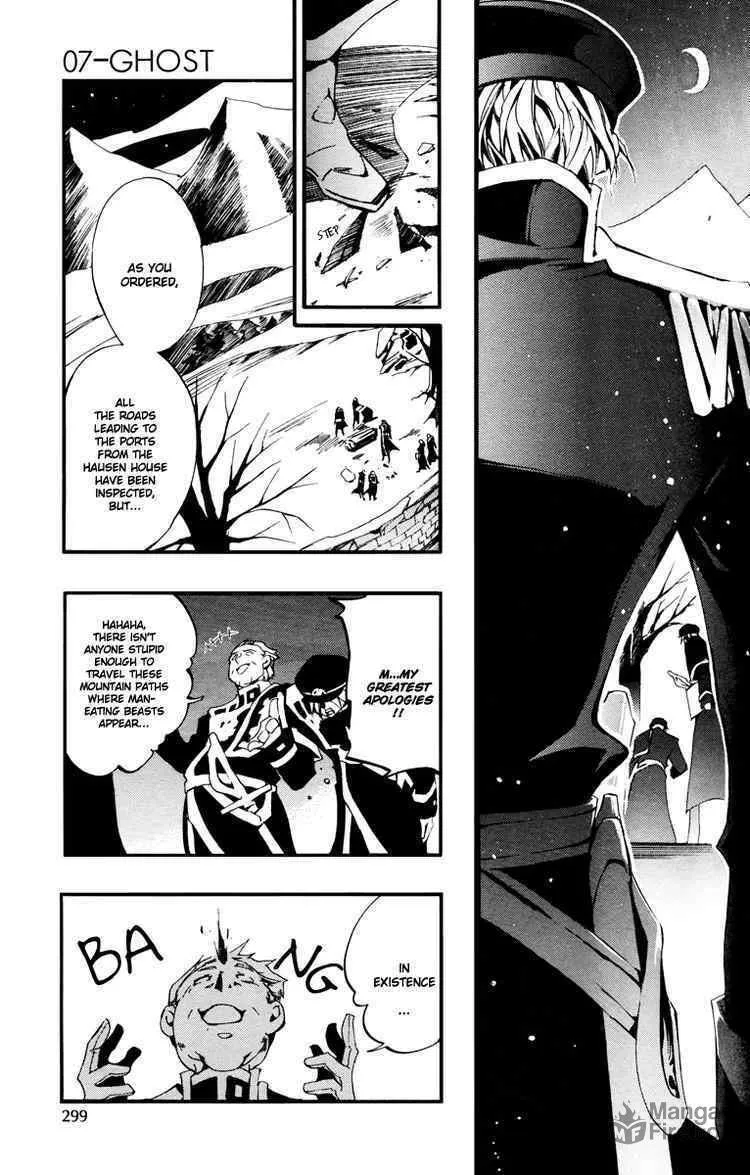 Read 07-Ghost chapter 35 image 26 on Lezhin
