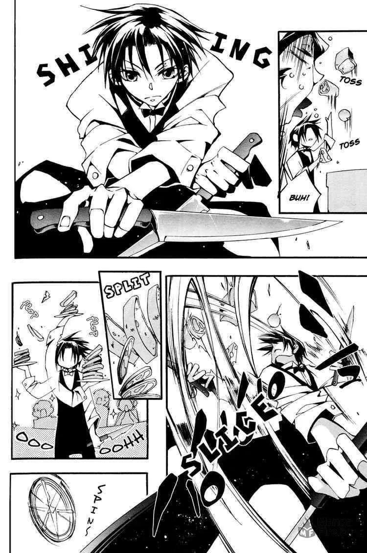 Read 07-Ghost chapter 35 image 5 on Lezhin