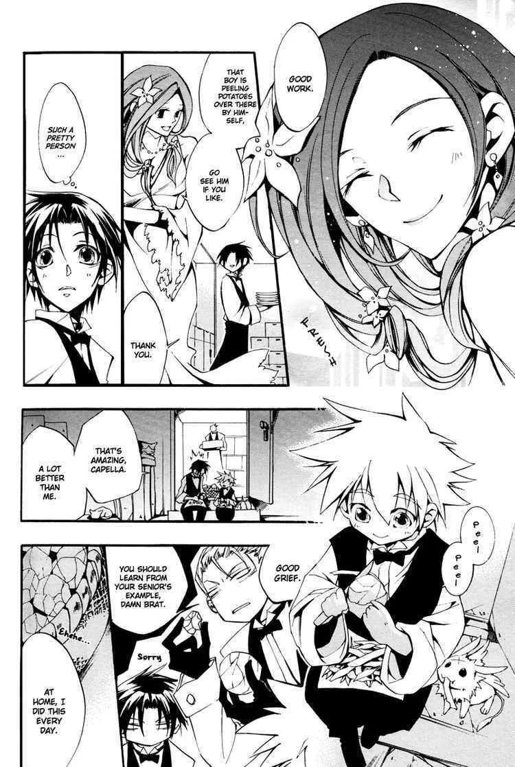 Read 07-Ghost chapter 35 image 7 on Lezhin