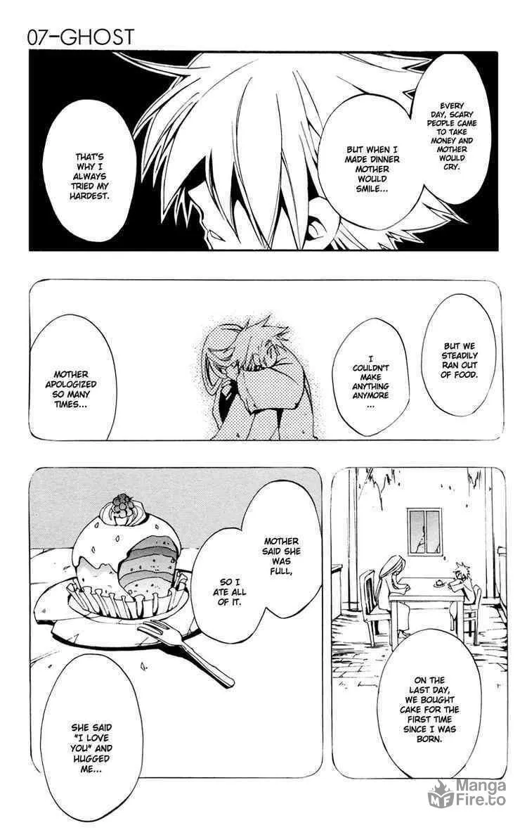 Read 07-Ghost chapter 35 image 8 on Lezhin