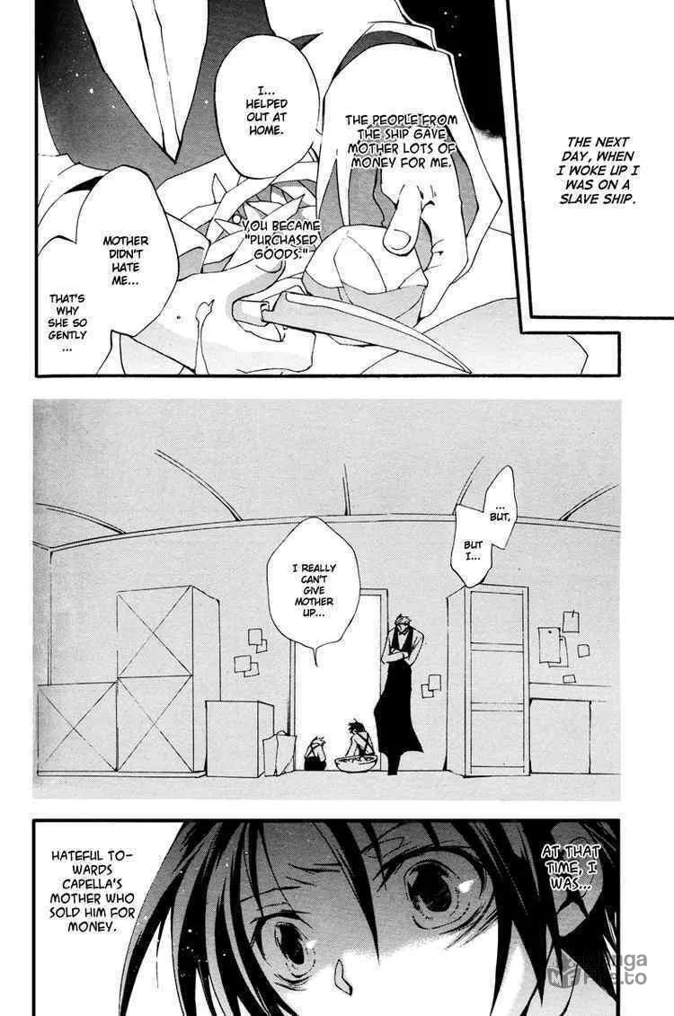 Read 07-Ghost chapter 35 image 9 on Lezhin