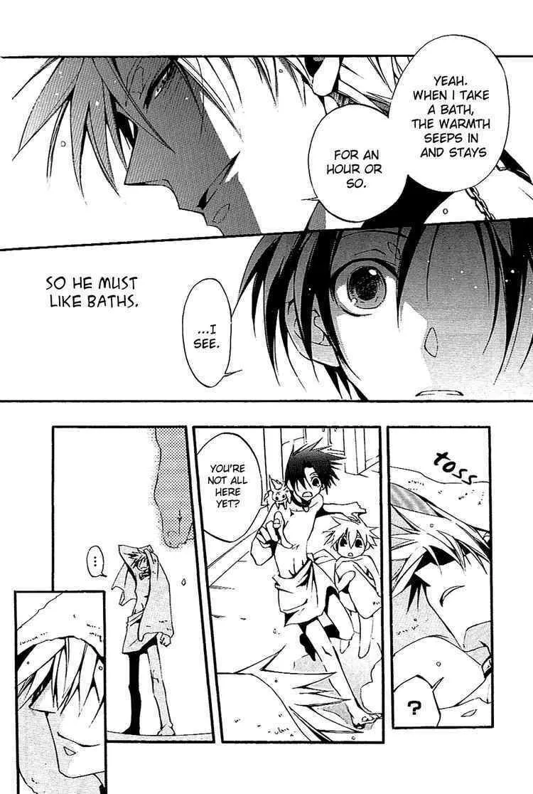 Read 07-Ghost chapter 36 image 10 on Lezhin
