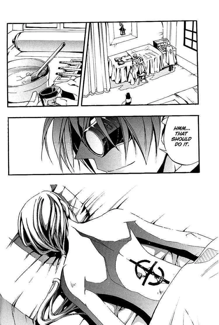 Read 07-Ghost chapter 36 image 12 on Lezhin