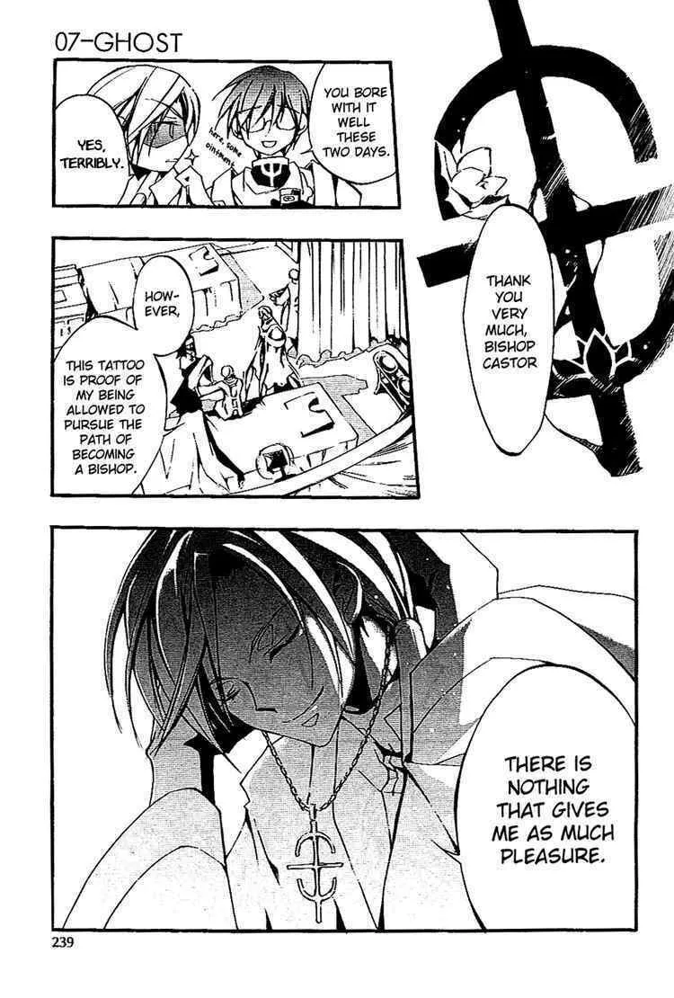 Read 07-Ghost chapter 36 image 13 on Lezhin
