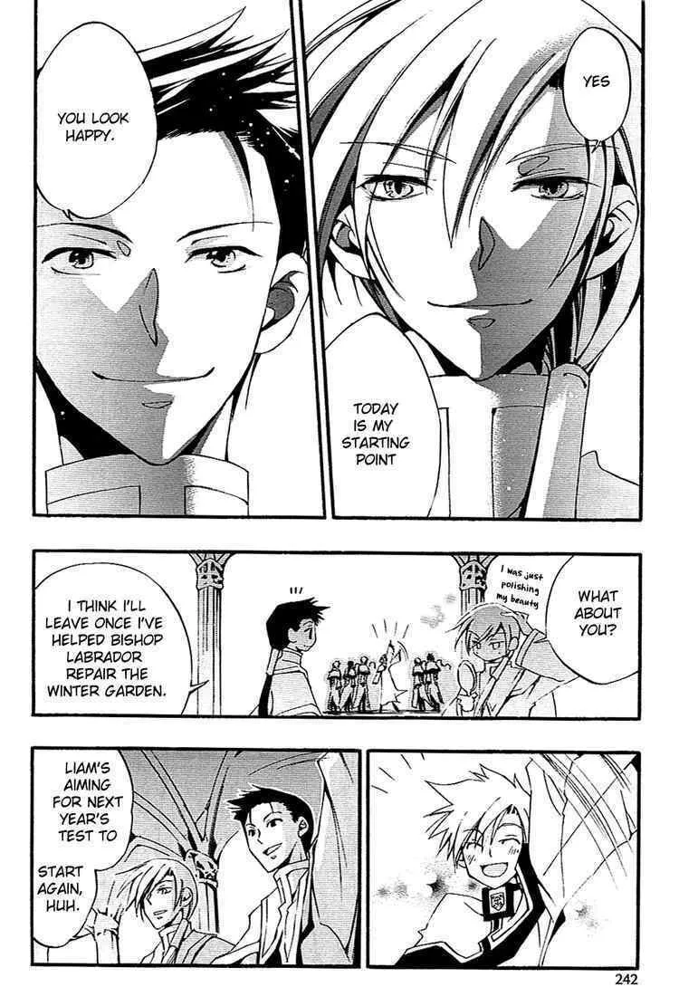 Read 07-Ghost chapter 36 image 16 on Lezhin