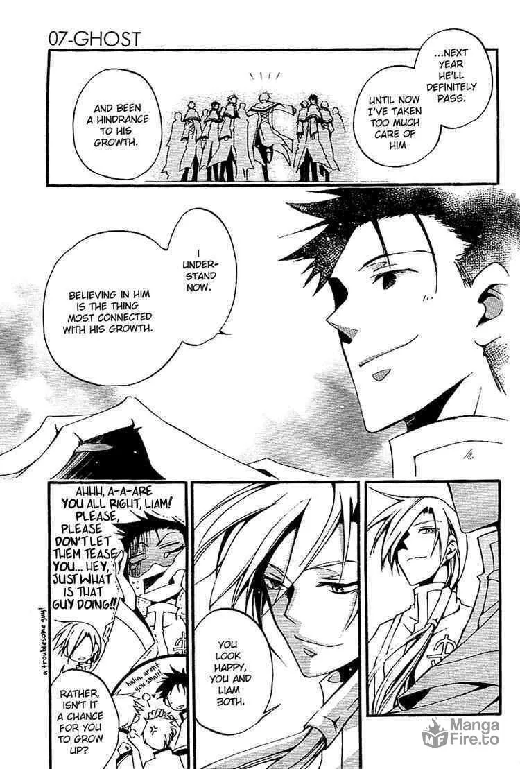 Read 07-Ghost chapter 36 image 17 on Lezhin