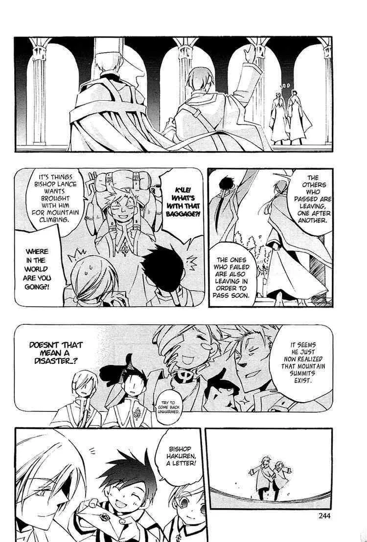Read 07-Ghost chapter 36 image 18 on Lezhin