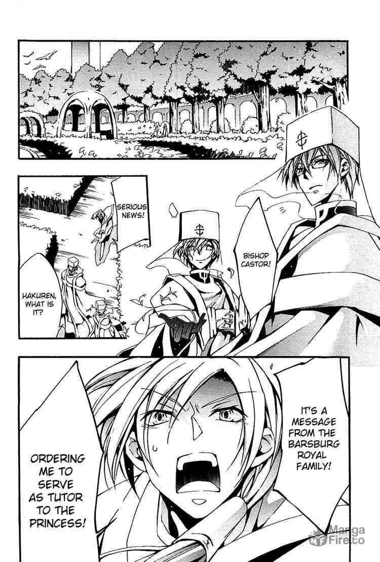 Read 07-Ghost chapter 36 image 20 on Lezhin