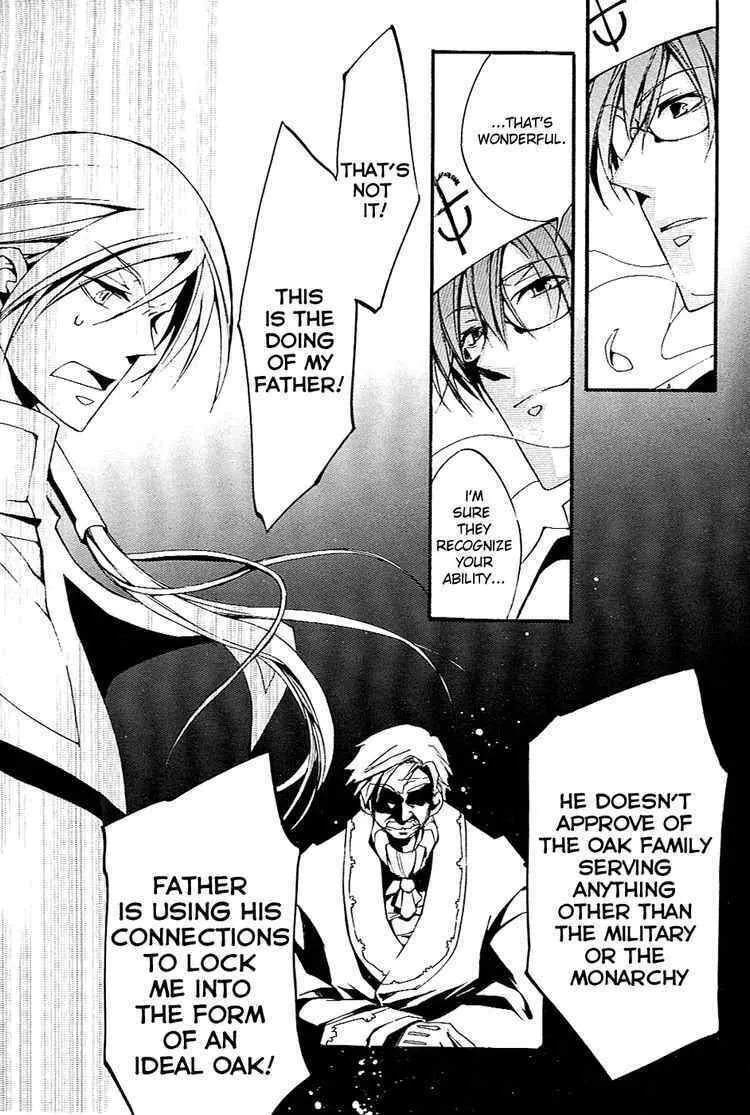 Read 07-Ghost chapter 36 image 21 on Lezhin