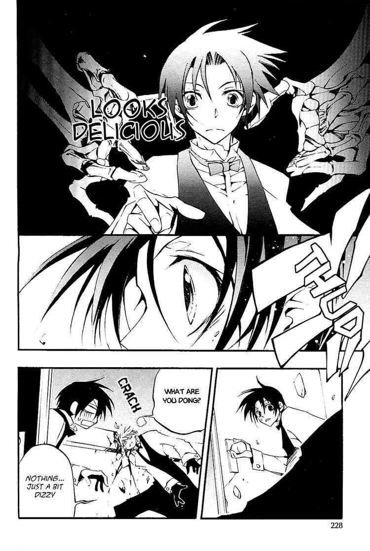 Read 07-Ghost chapter 36 image 3 on Lezhin