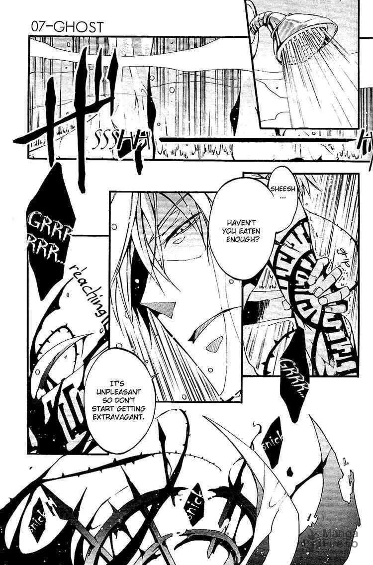 Read 07-Ghost chapter 36 image 4 on Lezhin