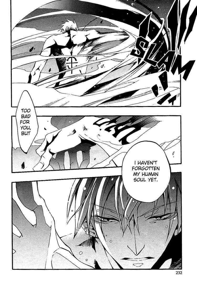 Read 07-Ghost chapter 36 image 6 on Lezhin