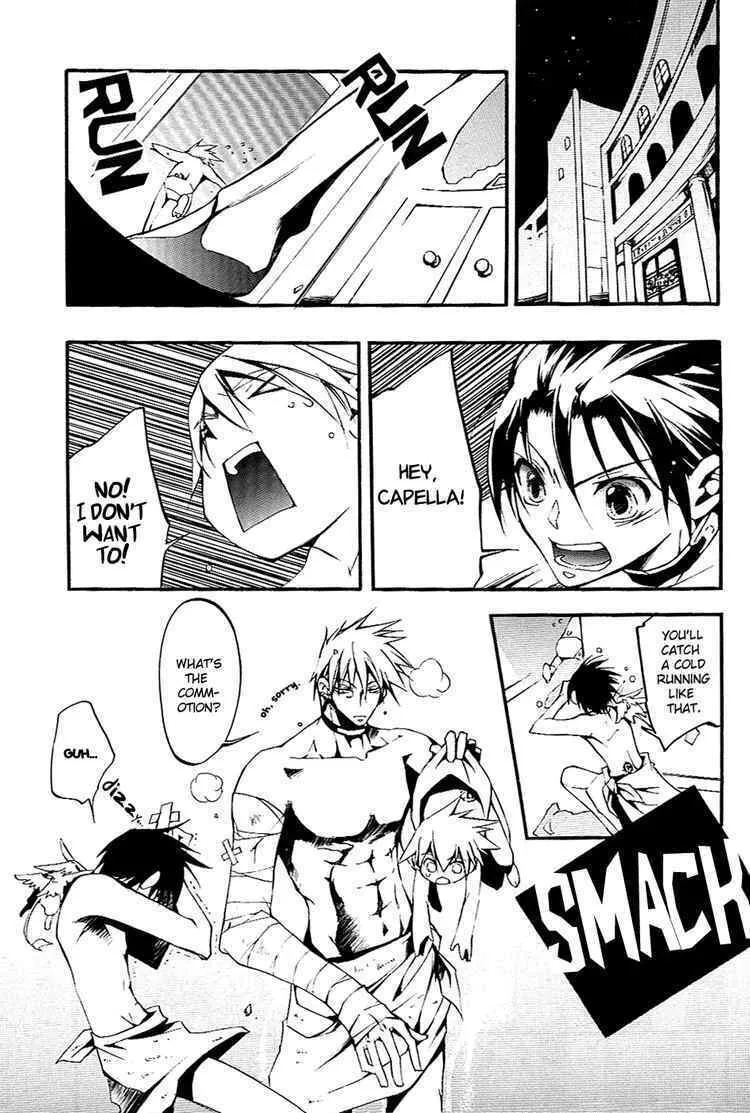 Read 07-Ghost chapter 36 image 7 on Lezhin