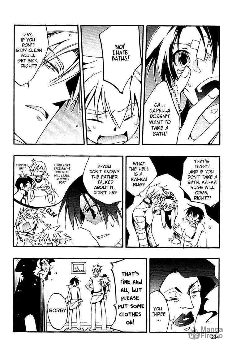 Read 07-Ghost chapter 36 image 8 on Lezhin