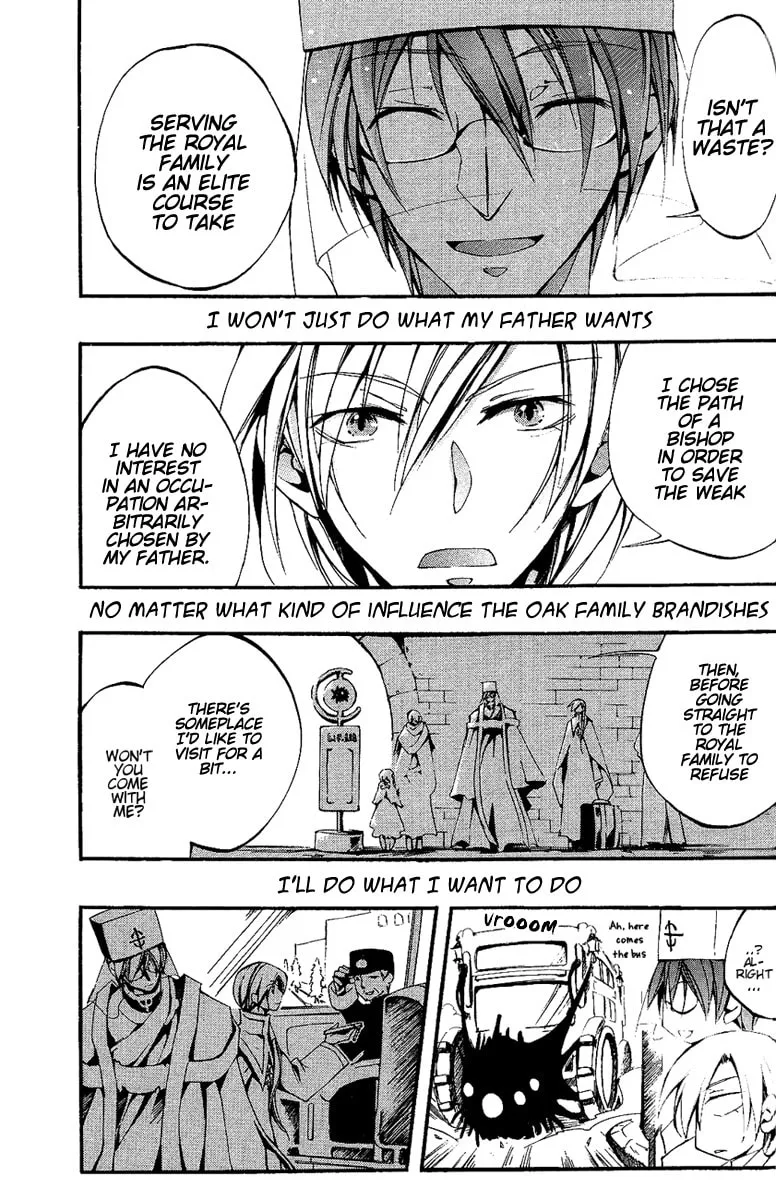 Read 07-Ghost chapter 37 image 1 on Lezhin