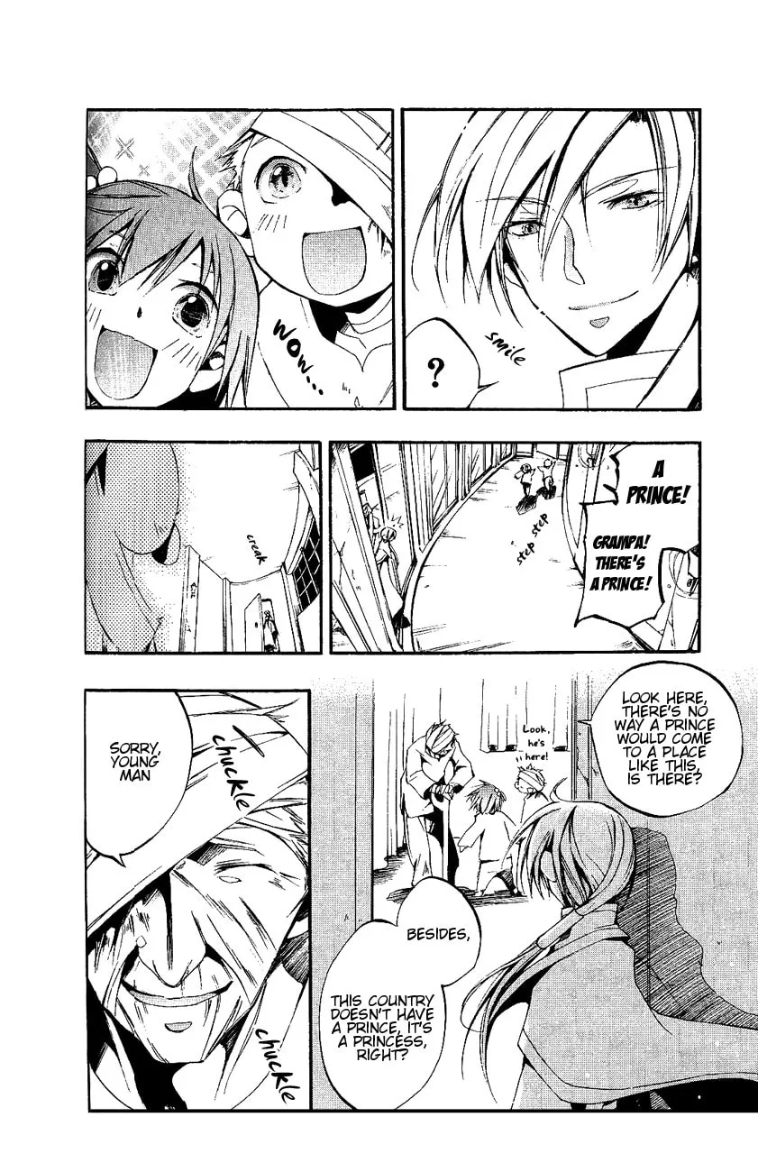 Read 07-Ghost chapter 37 image 12 on Lezhin
