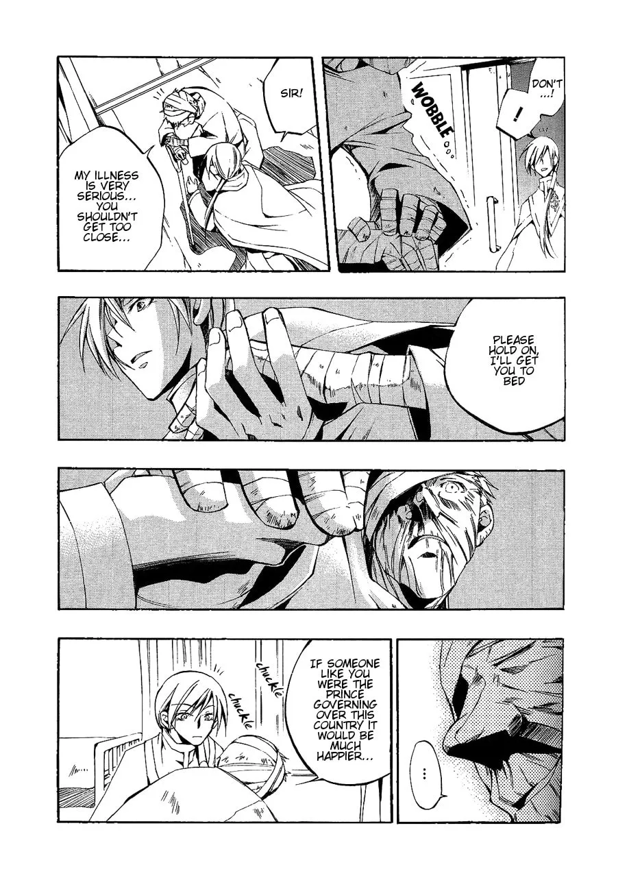 Read 07-Ghost chapter 37 image 13 on Lezhin